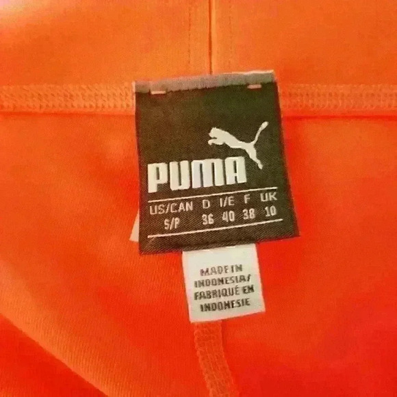 Puma Sweatpants  - Picture 7 of 7